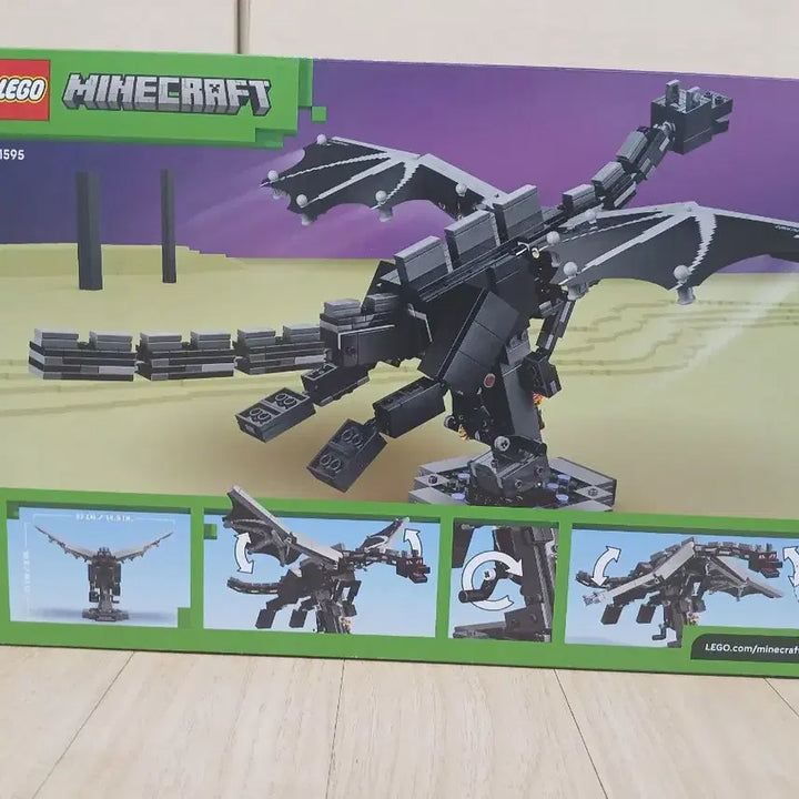 [BUNJANG] LEGO 21595 / 레고 21595