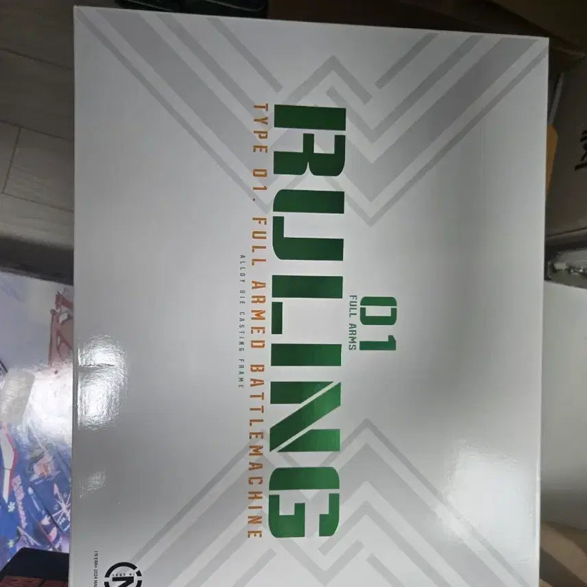 [BUNJANG] Infinity Dimension Rolling White Limited Edition Plastic Model / 인피니티 디멘션 롤링 화이트 한정