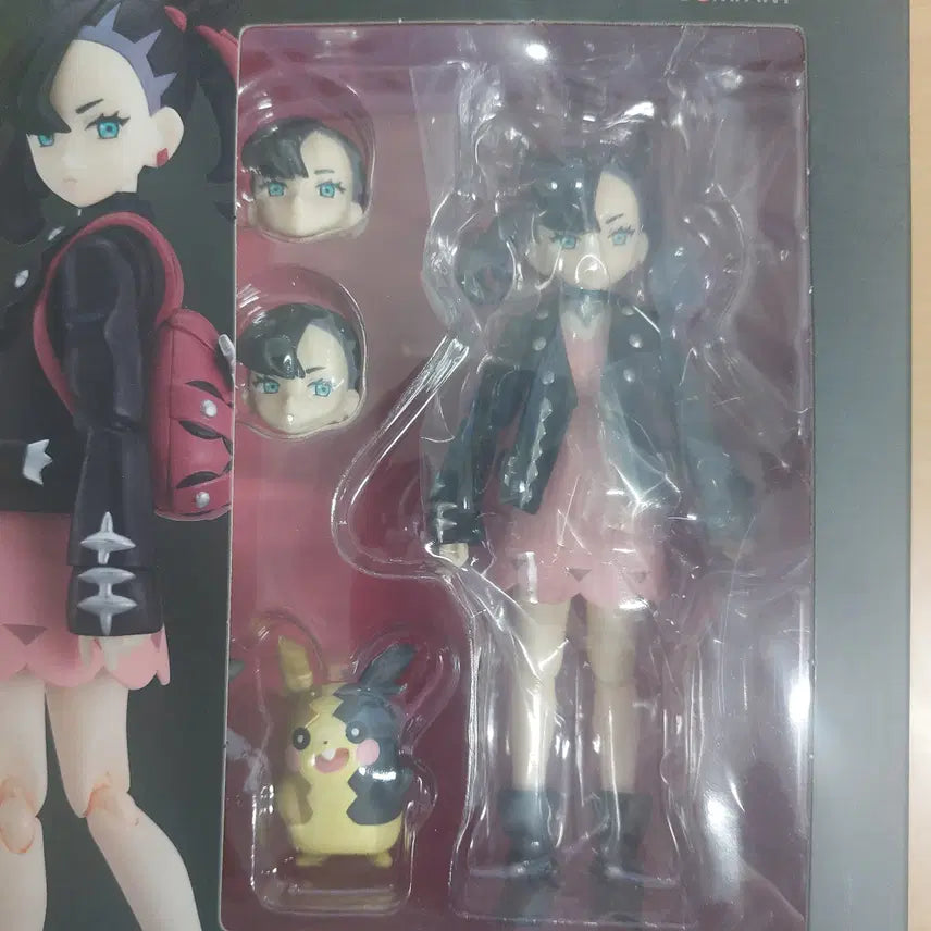 [BUNJANG] Good Smile Company Pokemon Sword and Shield Figma Marnie Figure (Sealed) / 미개봉 포켓몬  마리 굿스마일 피규어 포켓몬스터 소드 실드 figma