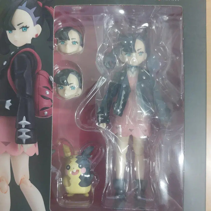[BUNJANG] Good Smile Company Pokemon Sword and Shield Figma Marnie Figure (Sealed) / 미개봉 포켓몬  마리 굿스마일 피규어 포켓몬스터 소드 실드 figma
