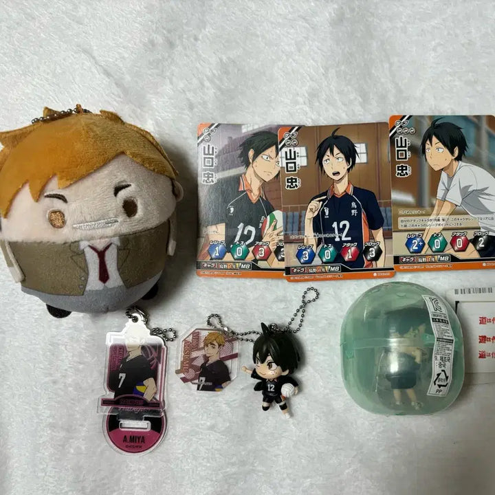 [BUNJANG] Haikyuu Yamaguchi Atsumu Goods Bundle Set / 하이큐 야마구치 아츠무 굿즈 팔아염
