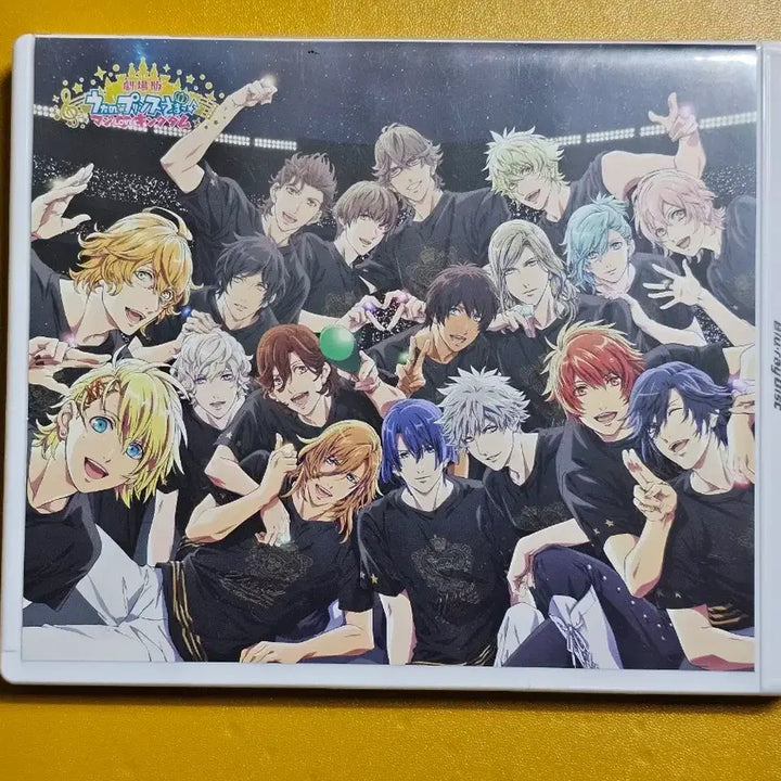 [BUNJANG] Uta no Prince-sama Maji Love Kingdom Blu-ray / 우타프리 극장판 마지러브 킹덤 블루레이 팝니다.