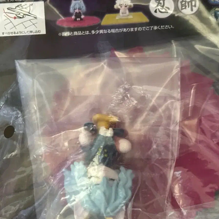 [BUNJANG] Hunter x Hunter Ichiban Kuji Figures Bundle Set / 헌터헌터 g상 i상 일괄