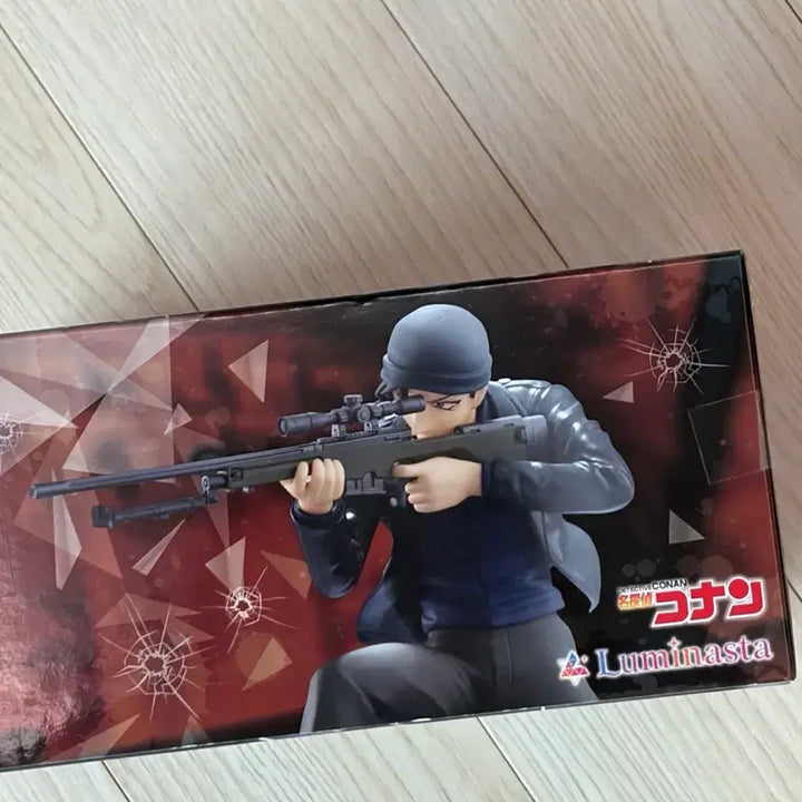[BUNJANG] Detective Conan Shuichi Akai Sega Luminasta Figure / 명탐정 코난 아카이 슈이치 피규어 세가 루미나스타