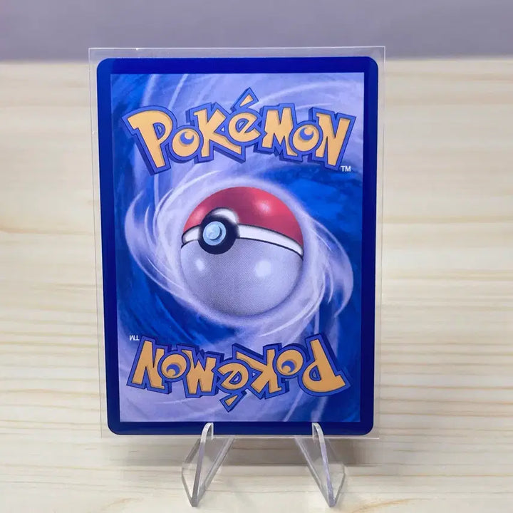 [BUNJANG] Pokemon Card Mamoswine EX sv9 116/100 SR / [포켓몬카드] 맘모꾸리 EX sv9 116/100 SR