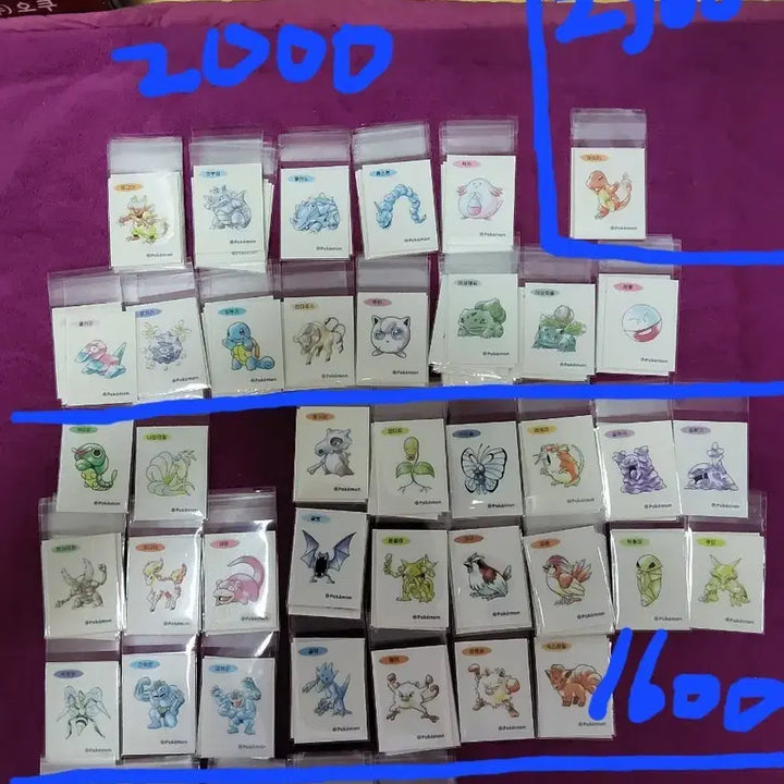[BUNJANG] Pokemon 30th Anniversary Stickers / 포켓몬 띠부씰 신상 30주년 판매