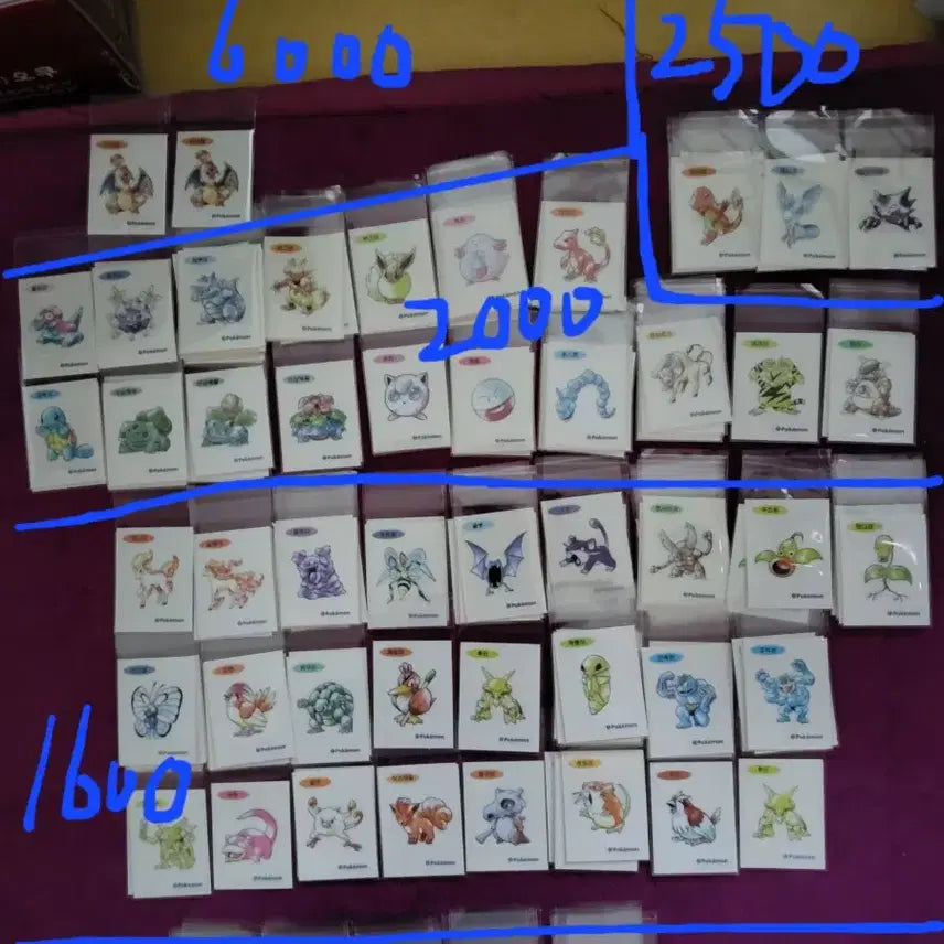 [BUNJANG] Pokemon 30th Anniversary Stickers / 포켓몬 띠부씰 신상 30주년 판매