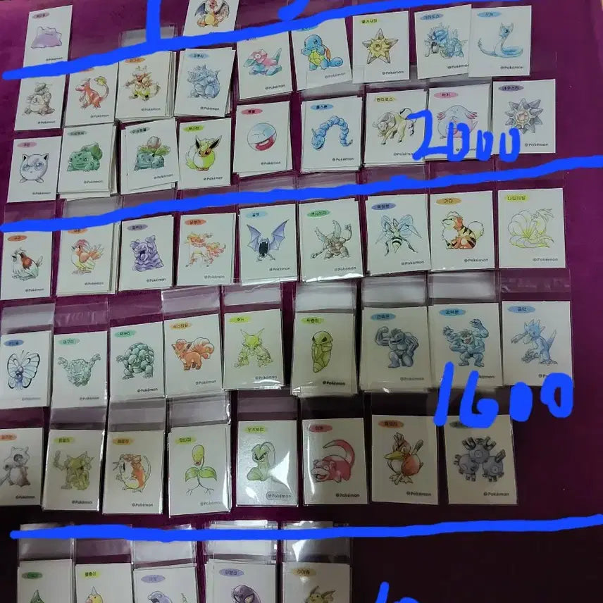 [BUNJANG] Pokemon 30th Anniversary Stickers / 포켓몬 띠부씰 신상 30주년 판매