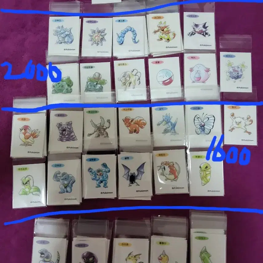 [BUNJANG] Pokemon 30th Anniversary Stickers / 포켓몬 띠부씰 신상 30주년 판매