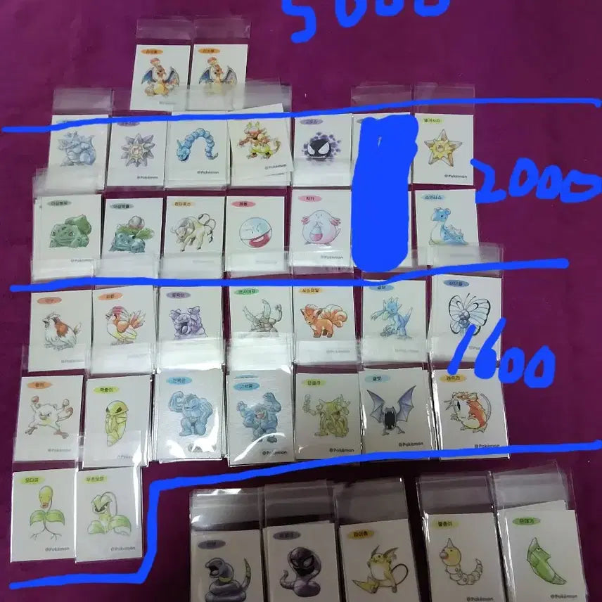 [BUNJANG] Pokemon 30th Anniversary Stickers / 포켓몬 띠부씰 신상 30주년 판매