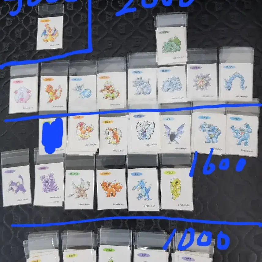 [BUNJANG] Pokemon 30th Anniversary Stickers / 포켓몬 띠부씰 신상 30주년 판매