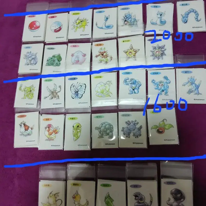 [BUNJANG] Pokemon 30th Anniversary Stickers / 포켓몬 띠부씰 신상 30주년 판매
