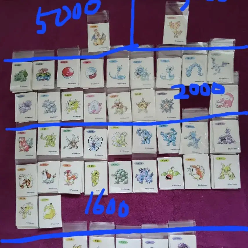 [BUNJANG] Pokemon 30th Anniversary Stickers / 포켓몬 띠부씰 신상 30주년 판매