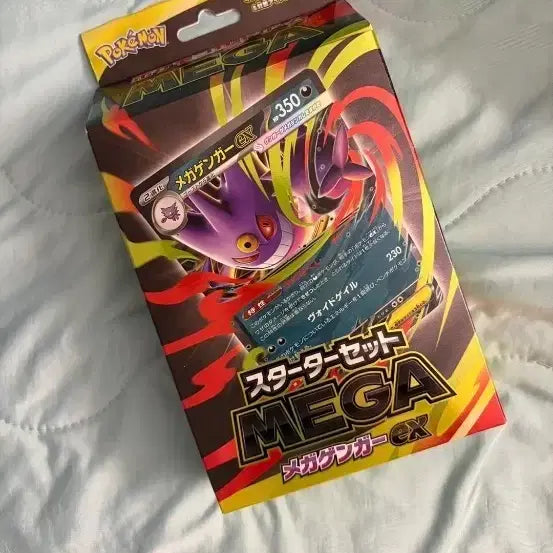[BUNJANG] Pokemon Mega Gengar EX Starter Set (Japanese) / 포켓몬스터 메가겐가 EX 스타터 세트(일어판)