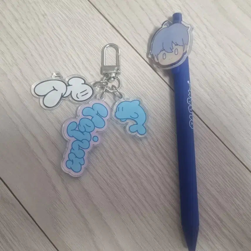 [BUNJANG] PLAVE Yejun Samwae Keyring &amp; Buffz Ballpoint Pen Set / 플레이브 예준 삼왜키링&amp;버프즈 볼펜