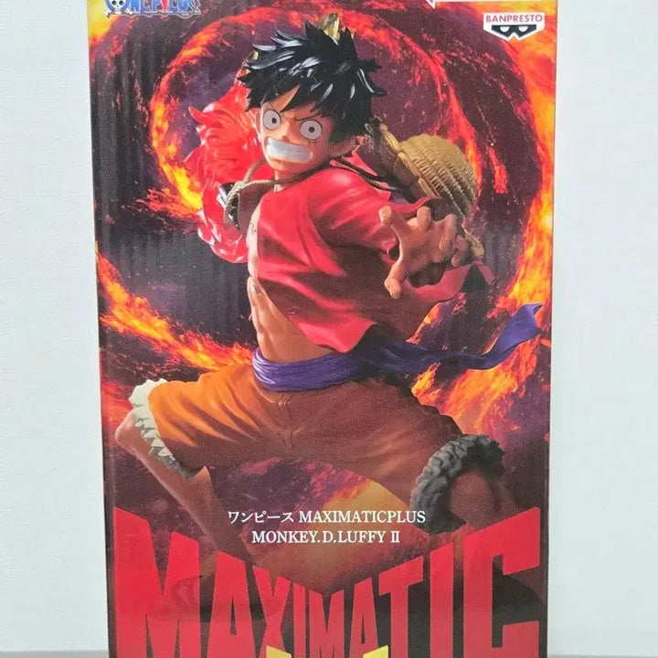[BUNJANG] Bandai Namco One Piece Monkey D. Luffy MAXIMATIC PLUS Vol. 2 Figure (Sealed) / (미개봉) 원피스 몽키 D 루피 맥시매틱 플러스 2 피규어