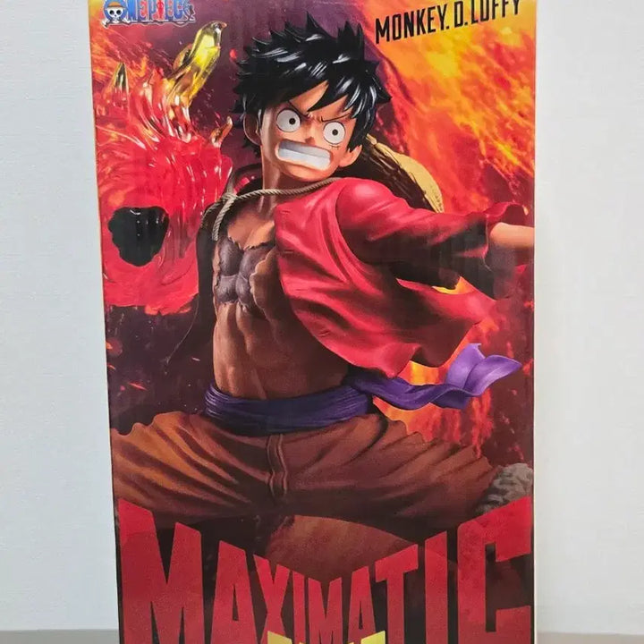 [BUNJANG] Bandai Namco One Piece Monkey D. Luffy MAXIMATIC PLUS Vol. 2 Figure (Sealed) / (미개봉) 원피스 몽키 D 루피 맥시매틱 플러스 2 피규어