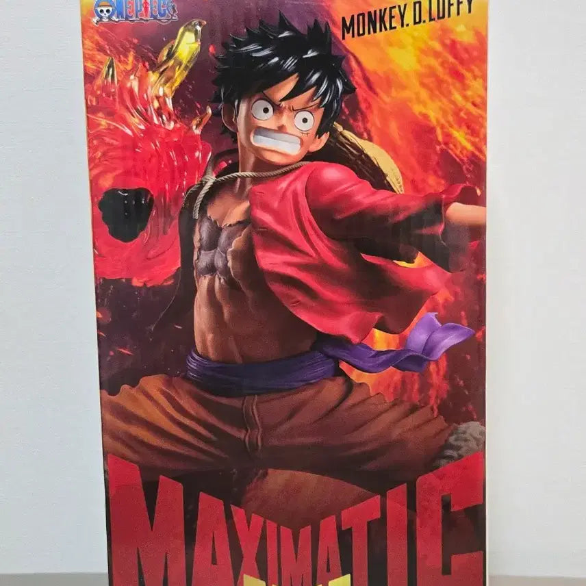 [BUNJANG] Bandai Namco One Piece Monkey D. Luffy MAXIMATIC PLUS Vol. 2 Figure (Sealed) / (미개봉) 원피스 몽키 D 루피 맥시매틱 플러스 2 피규어