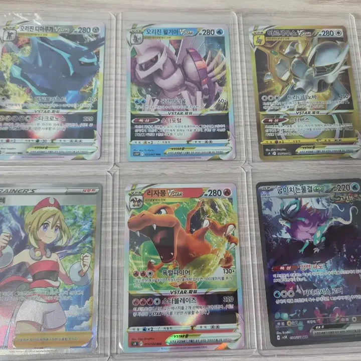 [BUNJANG] Pokémon Card Bundle Set / 포켓몬카드 일괄판매