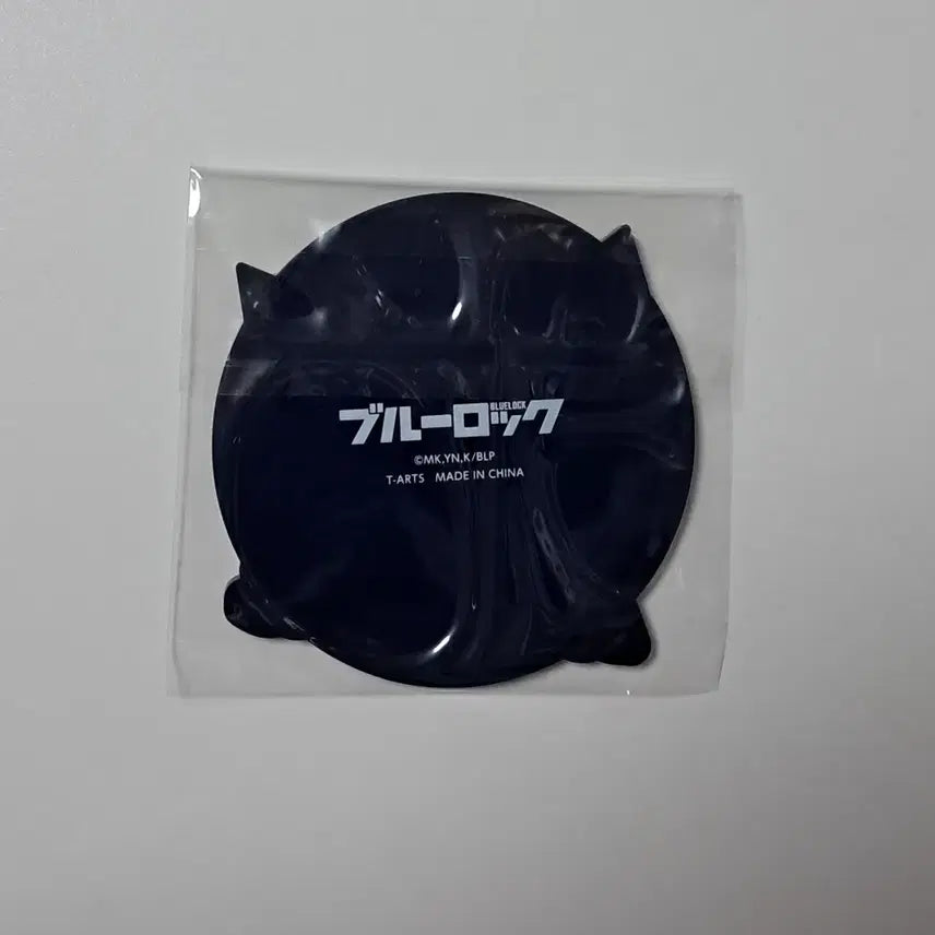 [BUNJANG] Blue Lock Bachira Meguru Rubber Coaster / 블루록 바치라 메구루 러버코스터 컵받침 굿즈