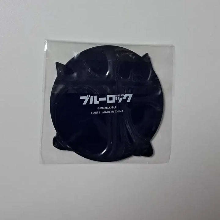 [BUNJANG] Blue Lock Bachira Meguru Rubber Coaster / 블루록 바치라 메구루 러버코스터 컵받침 굿즈