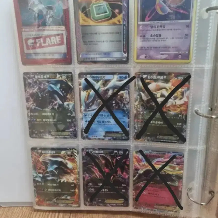 [BUNJANG] Vintage Pokemon Cards (Reshiram, Zekrom, etc.) - Bundle Set / 옛날 포켓몬 카드 (펄기아, 그란돈, 라티오스 등)