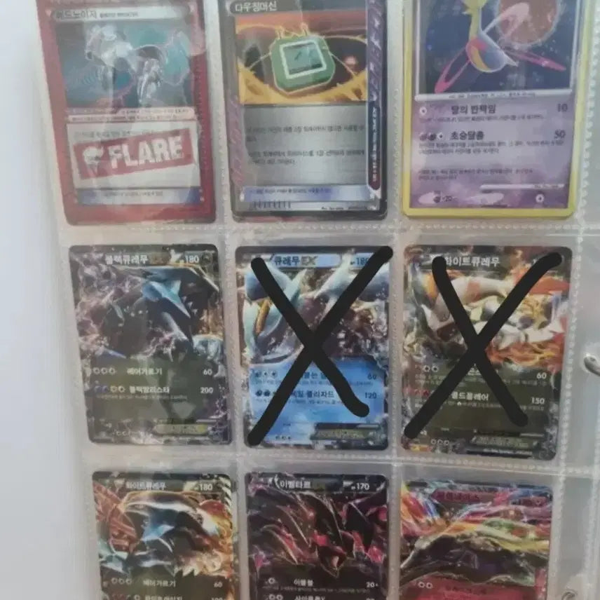 [BUNJANG] Vintage Pokemon Cards (Reshiram, Zekrom, etc.) - Bundle Set / 옛날 포켓몬 카드 (펄기아, 그란돈, 라티오스 등)