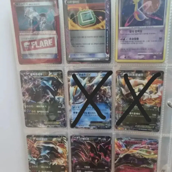 [BUNJANG] Vintage Pokemon Cards (Reshiram, Zekrom, etc.) - Bundle Set / 옛날 포켓몬 카드 (펄기아, 그란돈, 라티오스 등)