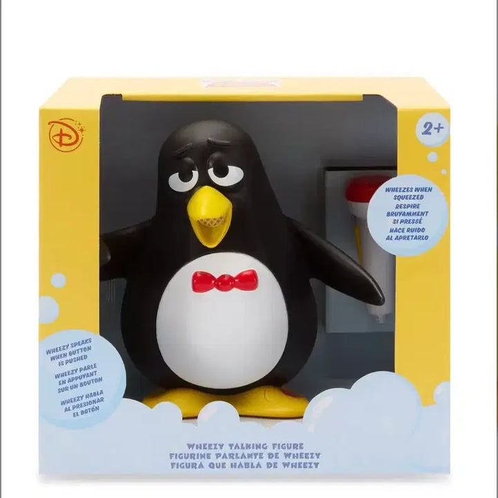 [BUNJANG] Disney Toy Story Wheezy Talking Figure / 토이스토리 위지