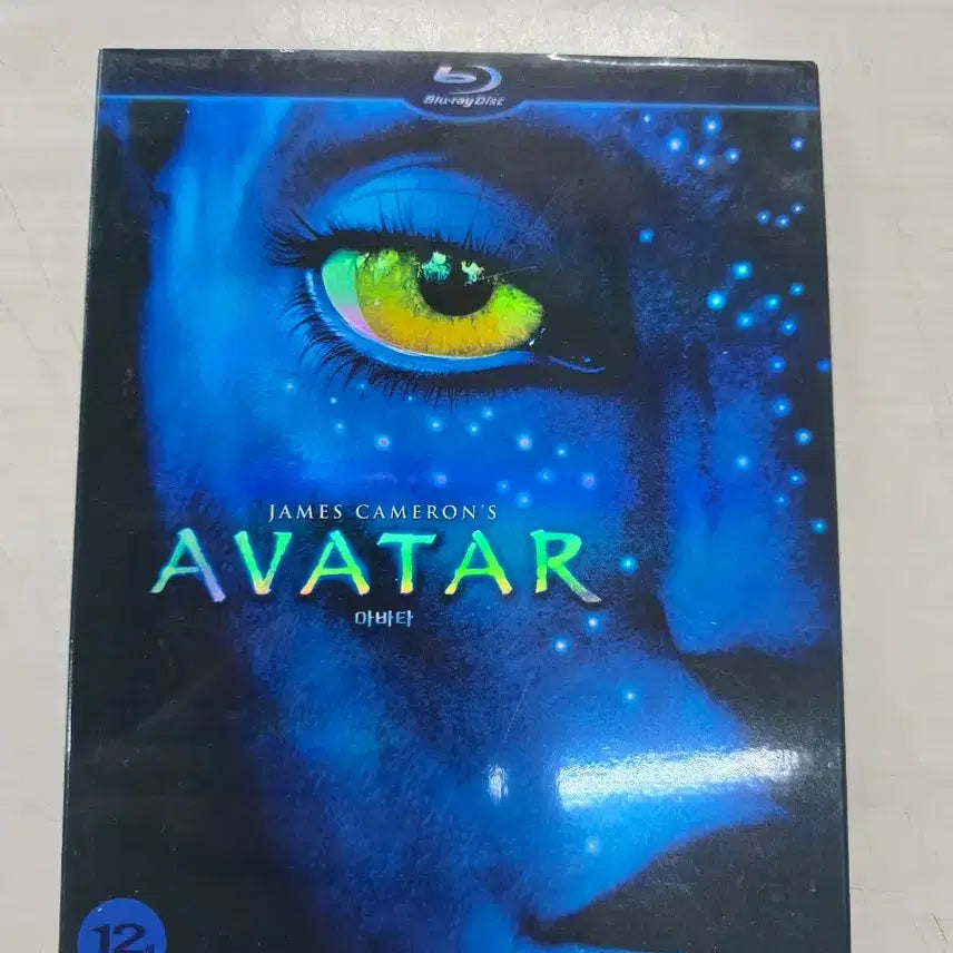 [BUNJANG] Avatar (2009) Blu-ray / [DVD](블루레이) SF외국영화 "아바타" 판매합니다.