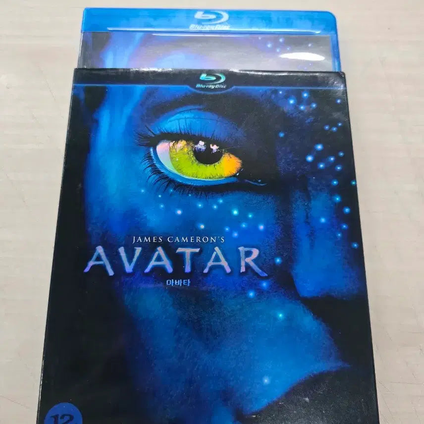 [BUNJANG] Avatar (2009) Blu-ray / [DVD](블루레이) SF외국영화 "아바타" 판매합니다.