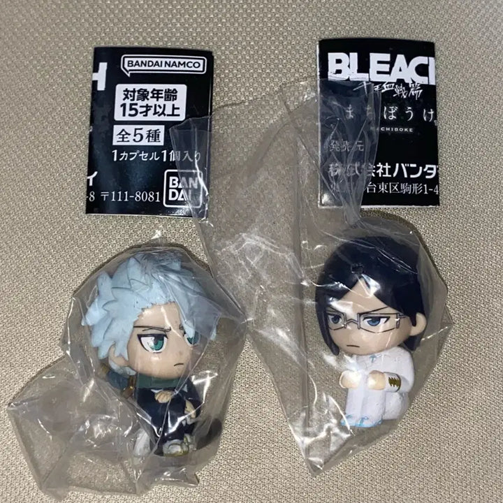 [BUNJANG] Bleach Mashiroboke Toshiro &amp; Uryu Bundle Set / 블리치 마치보케 토시로 우류 일괄