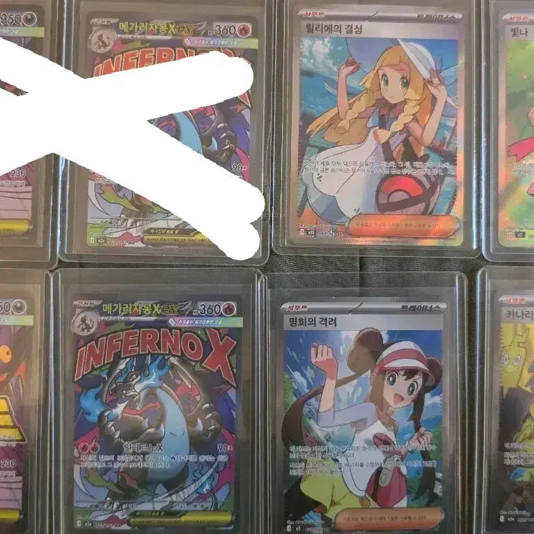 [BUNJANG] Pokemon SR Bundle Set / 포켓몬 SR ,ma 일괄 판매합니다