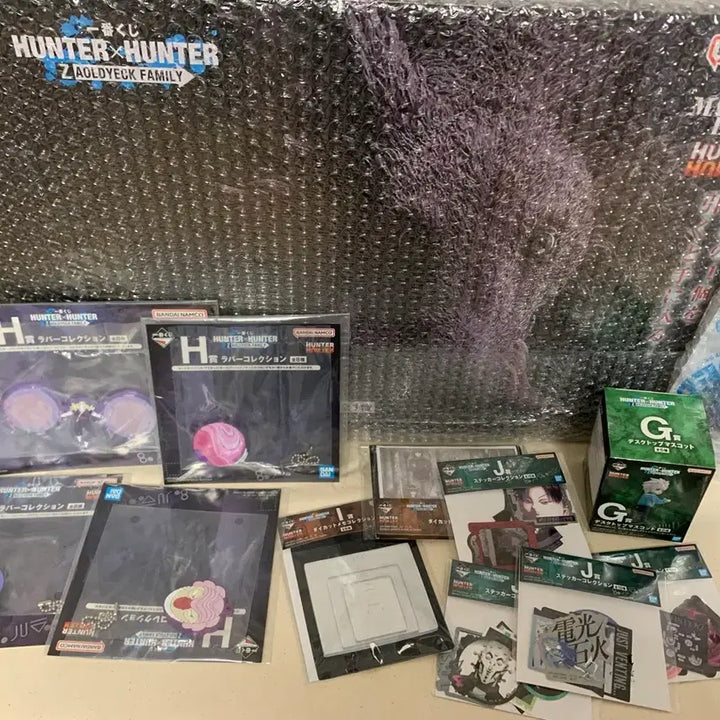 [BUNJANG] Hunter x Hunter Ichiban Kuji Figure Set (Including Last One Mike) / 택포 26) 헌터X헌터 이치방쿠지 피규어 세트 (라스트원 미케 포함)
