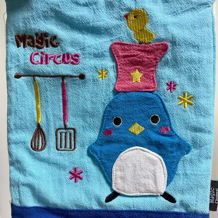 [BUNJANG] Magic Circus Animal Character Pouch Bundle Set / 고전) 매직서커스 동물캐릭터 파우치 (일괄)