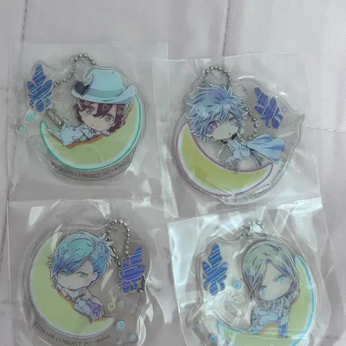[BUNJANG] UtaPri Quartet Night Album, Keychain, and ASS Goods Set / 우타프리 카르나이(QUARTET NIGHT) 세트 판매