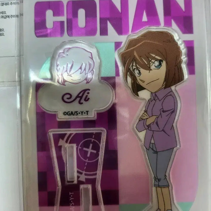 [BUNJANG] Detective Conan Haibara Ai Acrylic Stand / 명탐정 코난 하이바라 아크릴 스탠드