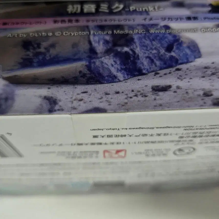 [BUNJANG] Hatsune Miku Figure Punk! Version (Sealed) / 하츠네 미쿠 피규어 미개봉