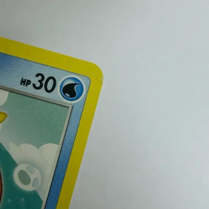 [BUNJANG] Kannahei Magikarp Pokemon Card (020/070) / 칸나헤이 잉어킹 카드 판매합니다. A-1