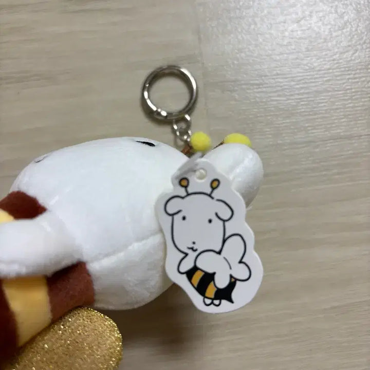 [BUNJANG] Ganadi Bee Keychain Doll / 가나디 꿀벌 키링인형 새상품