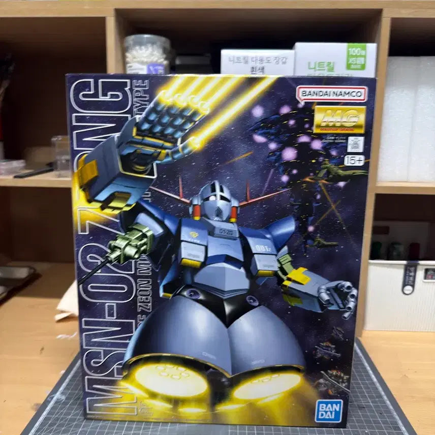 [BUNJANG] MG Zeong Model Kit / MG 지옹 판매합니다.