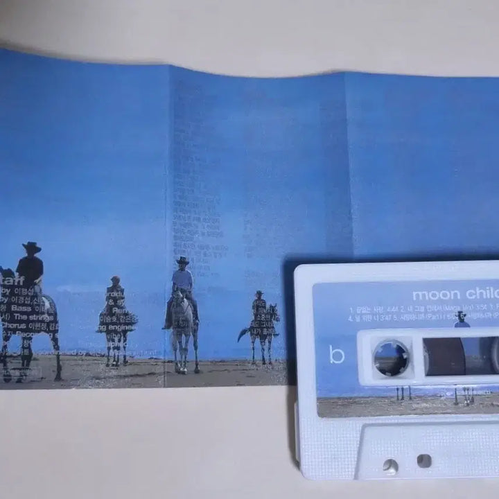 [BUNJANG] Moon Child (MC The Max) 2nd Album Cassette Tape / 문차일드 2집 (카세트테이프) 엠씨더맥스 전 그룹