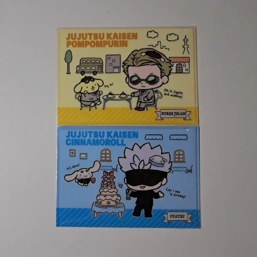 [BUNJANG] Jujutsu Kaisen x Sanrio Nanami &amp; Gojo Pompompurin &amp; Cinnamoroll Mini Clear File Set / 주술회전 산리오 나나미 폼폼푸린 고죠 시나모롤 미니클리어파일 세트 굿즈