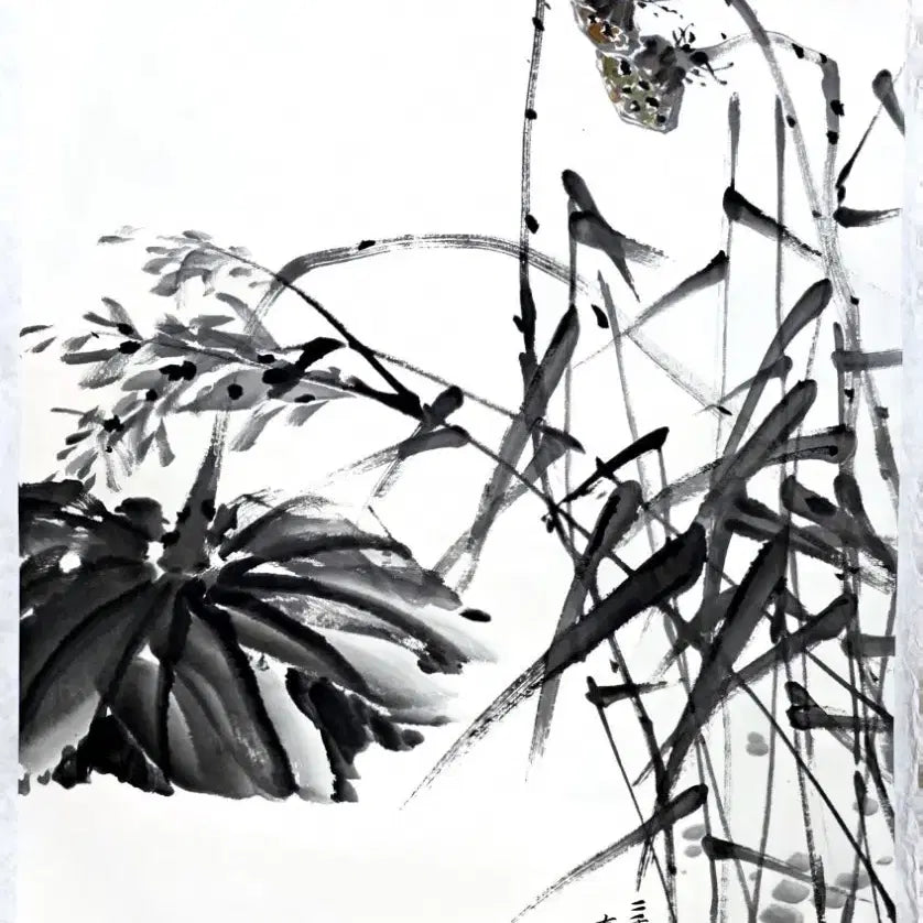 [BUNJANG] Yoo Kyung Shim Woo-seop Ink Wash Painting &