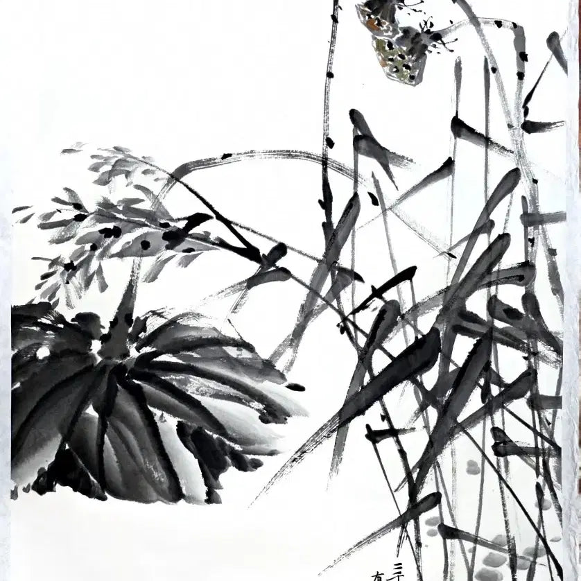 [BUNJANG] Yoo Kyung Shim Woo-seop Ink Wash Painting &