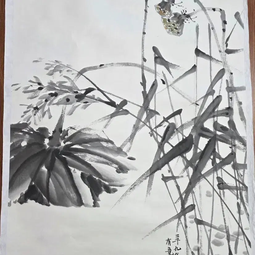 [BUNJANG] Yoo Kyung Shim Woo-seop Ink Wash Painting &