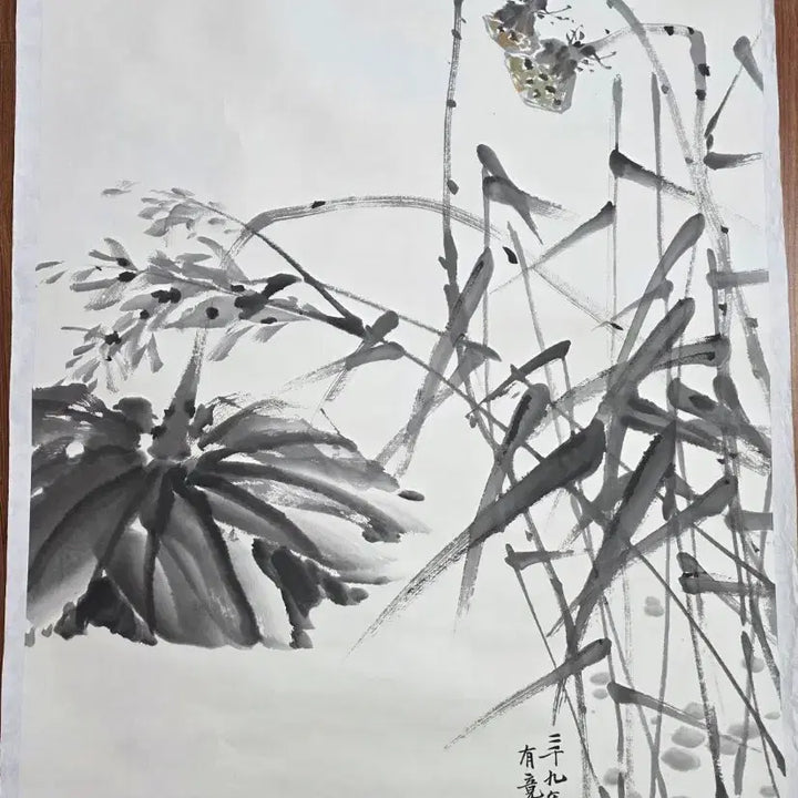 [BUNJANG] Yoo Kyung Shim Woo-seop Ink Wash Painting &