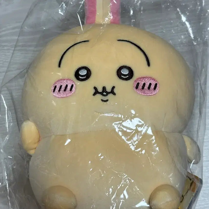 [BUNJANG] Usagi Fat Cat Plush Doll / 먼작귀 우사기 통통 뚱띠 인형 치이카와