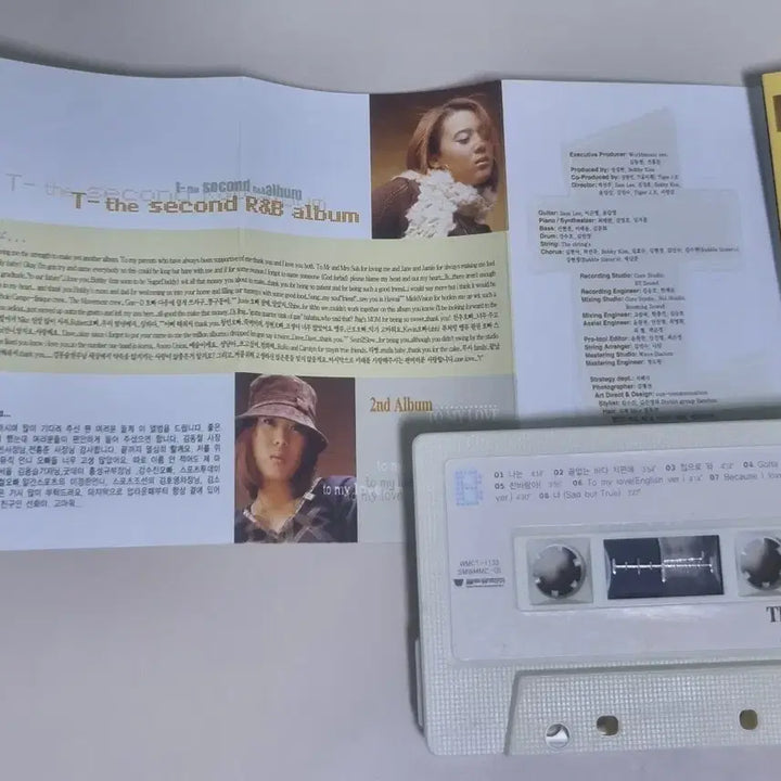 [BUNJANG] Yoon Mirae - Gemini (Cassette Tape) / 윤미래 t 2집 (카세트테이프)