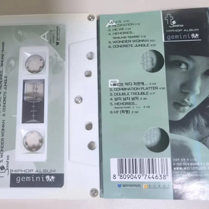 [BUNJANG] Yoon Mirae Tasha 1.5 Studio Album Cassette Tape / 윤미래 tasha 1.5집 힙합 앨범 (카세트테이프)